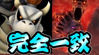 「天穂のサクナヒメ実況」Part12　完全一致案件ｗｗ