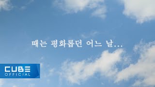 [情報] 雨琦 迷你1輯 [YUQ1] 4/23發行