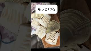 適当にタケノコを煮る　#suno #料理 #簡単レシピ #おうちごはん