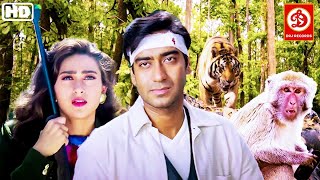 Download lagu Ajay Devgn (HD)- Blockbuster Bollywood Hindi Love Story, 90s Movie | Karishma Kapoor | Sangram mp3