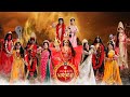 Zee Bangla Mahalaya 2021 All Cast September 24 2021
