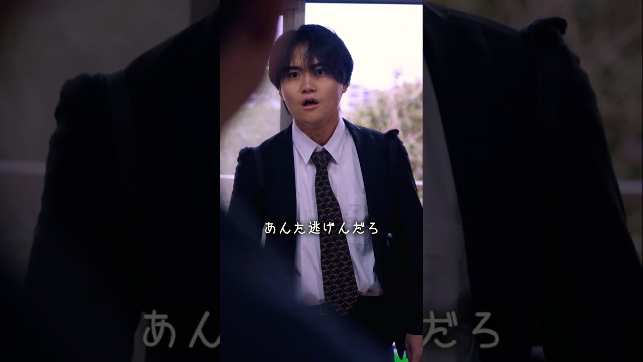 嫌いな人ほど自分と似てる #shorts