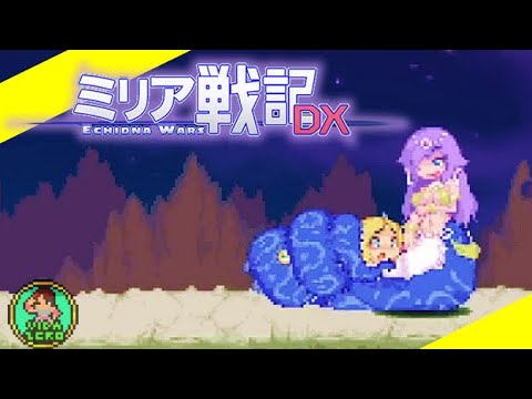 Echidna wars Dx  mirea Gameplay Stage 3