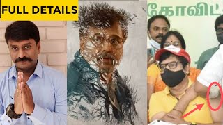 விவேக் வாழ்வில் நடந்தது என்ன?? | Actor Vivek Life Story | RIP Vivek Sir | Rajmohan REPORT video
