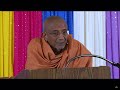 10 20 Mo Bhag Kem P P GuruHari Swamiji