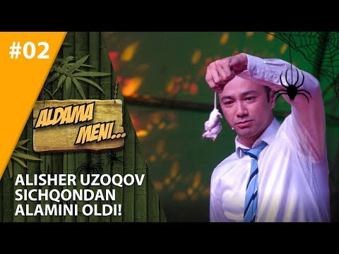 Aldama Meni 2-son Alisher Uzoqov Sichqondan alamini oldi!