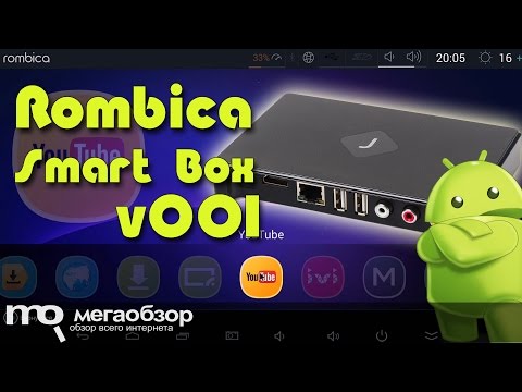 Обзор приставки Rombica Smart Box v001