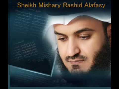 download lagu mp3 mp4 سورة ق, download lagu سورة ق gratis, unduh video klip Download سورة ق Mp3 dan Mp4 Unlimited Gratis
