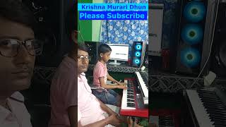 Download lagu DJ Gimi-O x Habibi (Instrumental Cover)(XPS30) Krishna Murari mp3