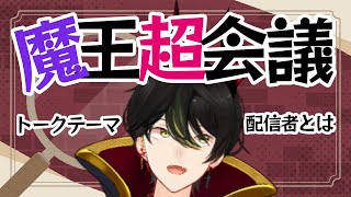 ゲリライブ！配信やるぞ！時間なくてタイトルも概要蘭も適当ごめんね～！