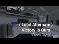 Entry Point Black Dusk ( Loud Alternate ) Victory Is Ours