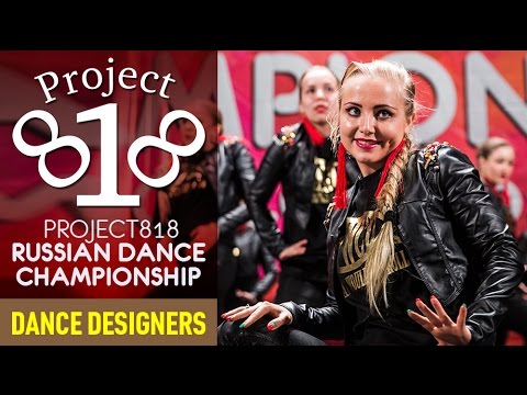 Dance Designers Crew @ RDC15 Project818 Russian Dance Championship