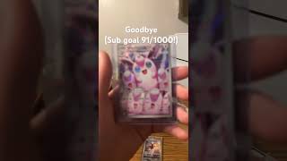 Anything helps! #pokemon #pokemonchannel #pokemoncards #nintendo #pikachu #smallyoutuber