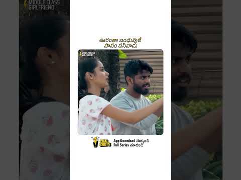 Middle Clas Girl Friend - E03 | Download CHAI SHOTS app and watch full series