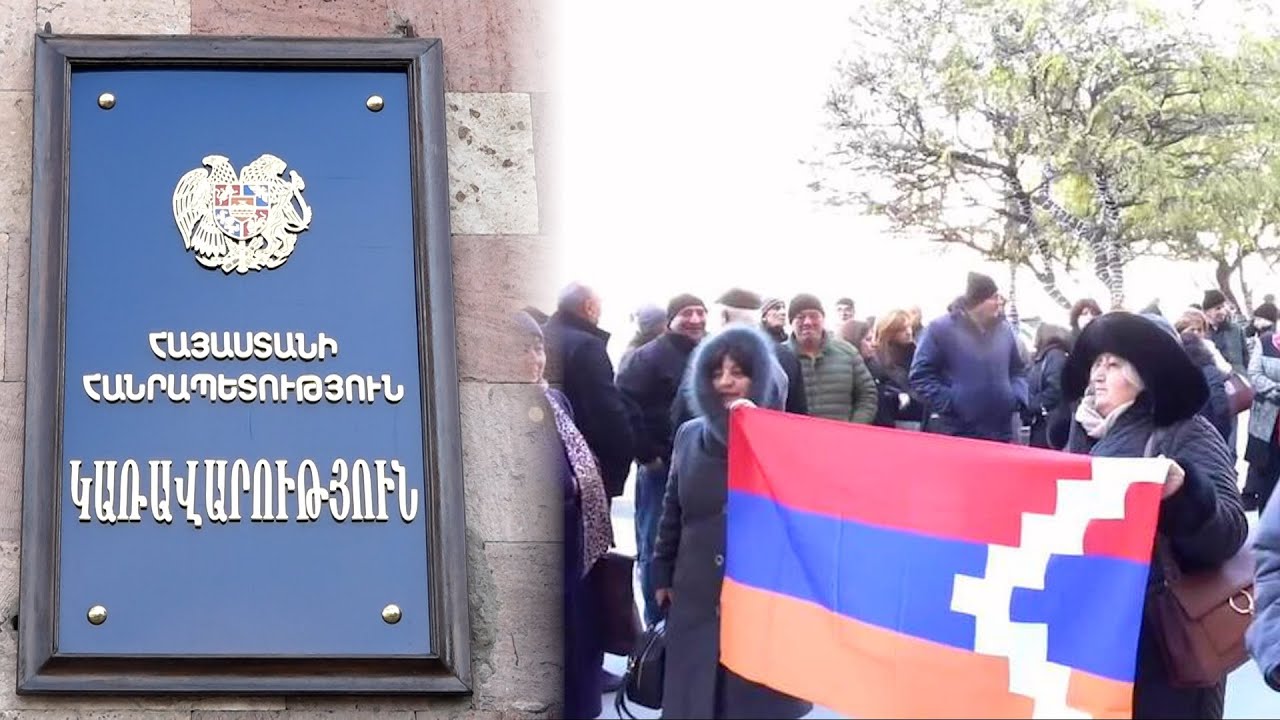 Ուղիղ. Ինքնաբուխ հավաք` Կառավարության դիմաց