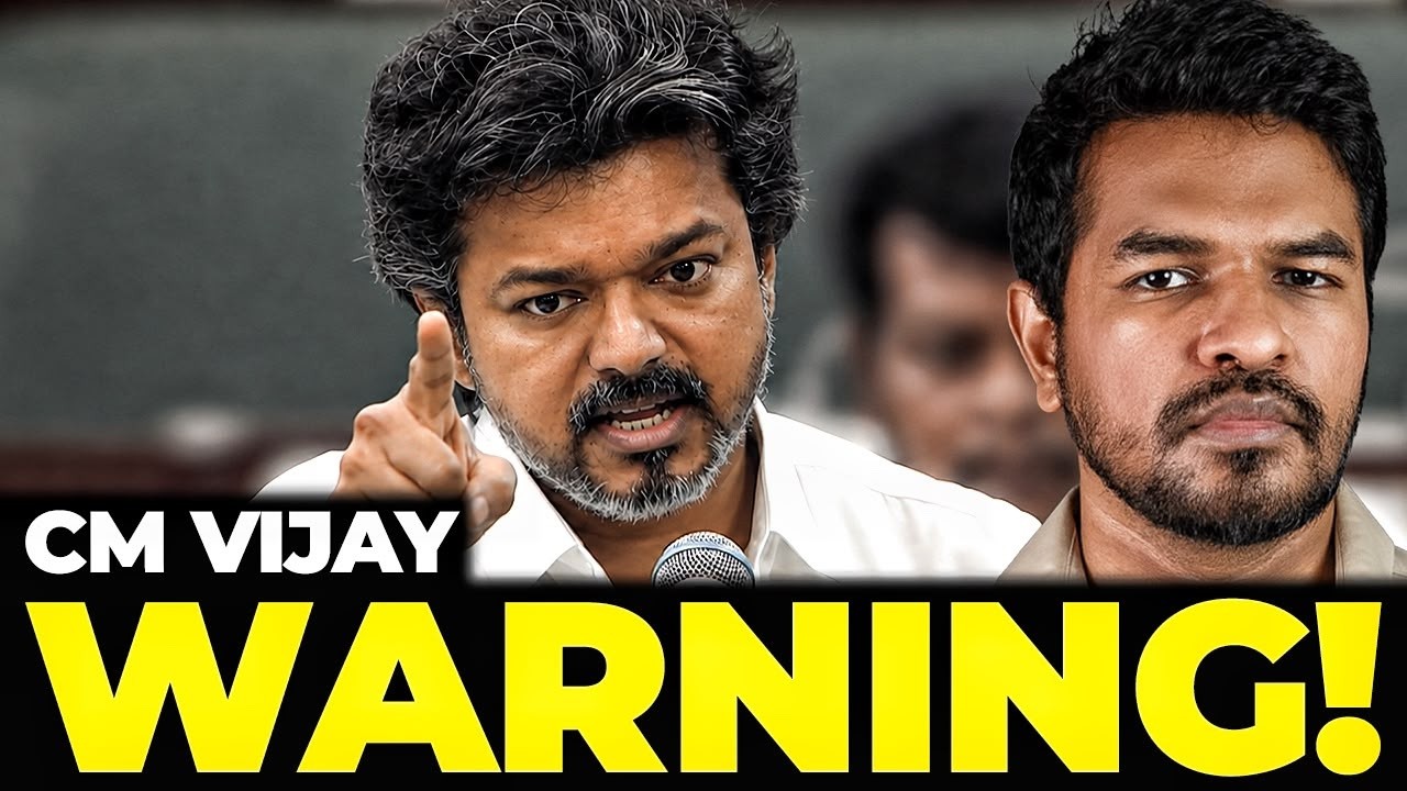 சட்டசபையில் BIG Fight! CM Vijay-ன் முக்கிய அறிவிப்புகள் என்ன? | Mada
