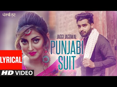 Punjabi Suit (Lyrical) — watch video