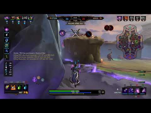 Smite MERLIN PENTA KILL!!!