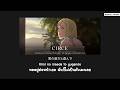 แปลไทย CIRCE SennaRin Mobile Suit Gundam Hathaway The Sorcery Of Nymph Circe