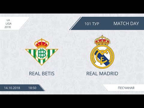 AFL18. Spain. Primera. Day 26. Real Betis - Real Madrid