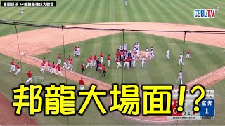 [分享] Josh - 投出觸身球全部趕出場是合理的嗎