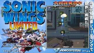 All Zinc Arcade Games