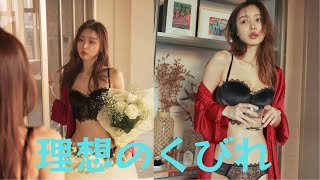 “腸活の女王”加治ひとみ、ランジェリー姿で圧巻美ボディ披露「理想のくびれ」