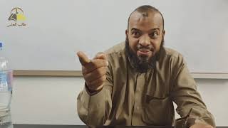 ٥٧. تهذيب تفسير البغوي - سورة يونس، ١-٢٠ | الشيخ عادل بن أحمد image