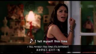 Walk Away 轉身離開 - Vanessa Hudgens 凡尼莎哈金斯 中文字幕 l 歌舞青春3: 畢業季 l High School Musical 3