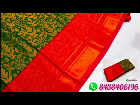 🌹 Latest Grand Brassosarees collection Ep:206(05/Jan/2023) video-2 #newcollection #latest #brasso
