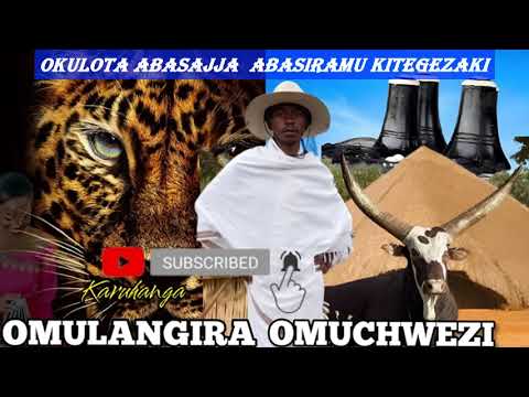 Okuolota abasajja  abasiramu kitegezaki Omulangira Omuchwezi