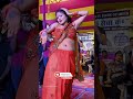 Angleliza Boond Boond Ke Tarasata बूँद बूँद के तरसता Ft Miss Angel Liz
