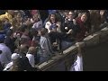 The Steve Bartman incident