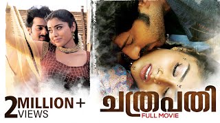 Monamour full movie in hindi dubbed 1080p free download swapopm Monamour full movie in hindi dubbed 1080p free download swapopm