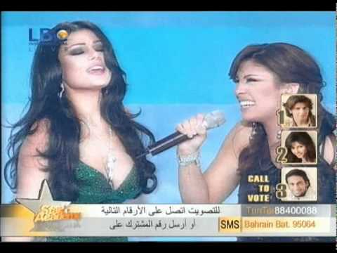 Haifa Wehbe "Baddi Aiesh" Star Academy, 2007 هيفاء وهبي بدي عيش