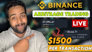 ARBITRAGE TRADING: Earn $1500 Per Transaction [Complete Strategy] #binance