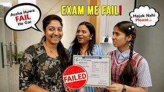 Download lagu I Failed My Exams 😭 Worst Feeling Ever mp3 Download lagu I Failed My Exams 😭 Worst Feeling Ever mp3