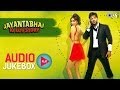 Jayantabhai Ki Luv Story Jukebox Full Album Songs Vivek Oberoi Neha Sharma Sachin Jigar