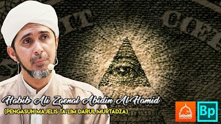 Download lagu Azab Kubur dan Fitnah Dajjal - Habib Ali Zaenal Abidin Al Hamid mp3