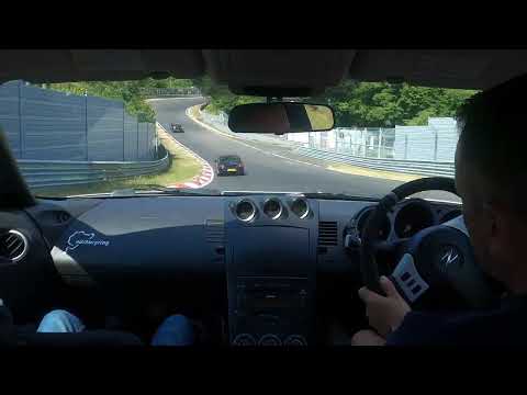350z Nürburgring Nordschleife
