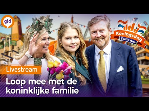 KIJK TERUG | Koningsdag in Doetinchem 2025