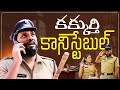 Prasad Behara Comedy Scenes Telugu Short Films Prasad Behara Web Series SocialPost TV