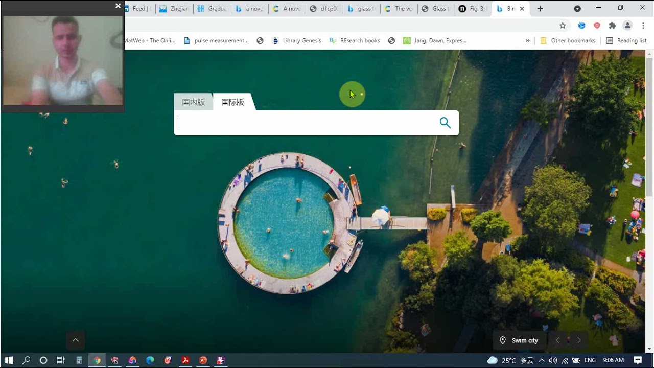 High quality image from PDF papers for thesis or review article