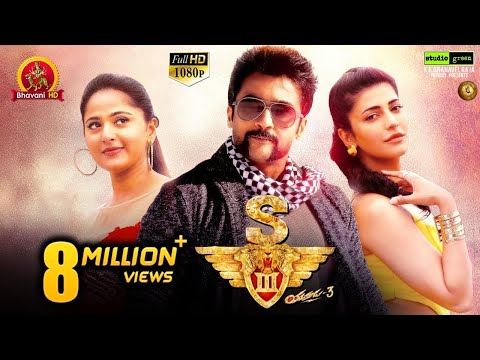 Singam 3 Tamil Full Movie HD 720p