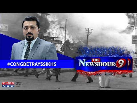 Congress brings Jagdish Tytler back, Gandhis betraying Sikhs? | The Newshour