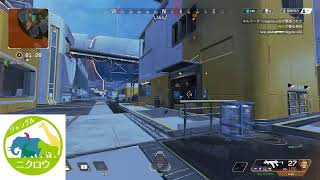 ジャングルApex部