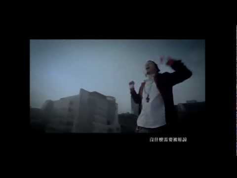 [avex官方]小宇 終於說出口-劈腿版 (MV完整版)