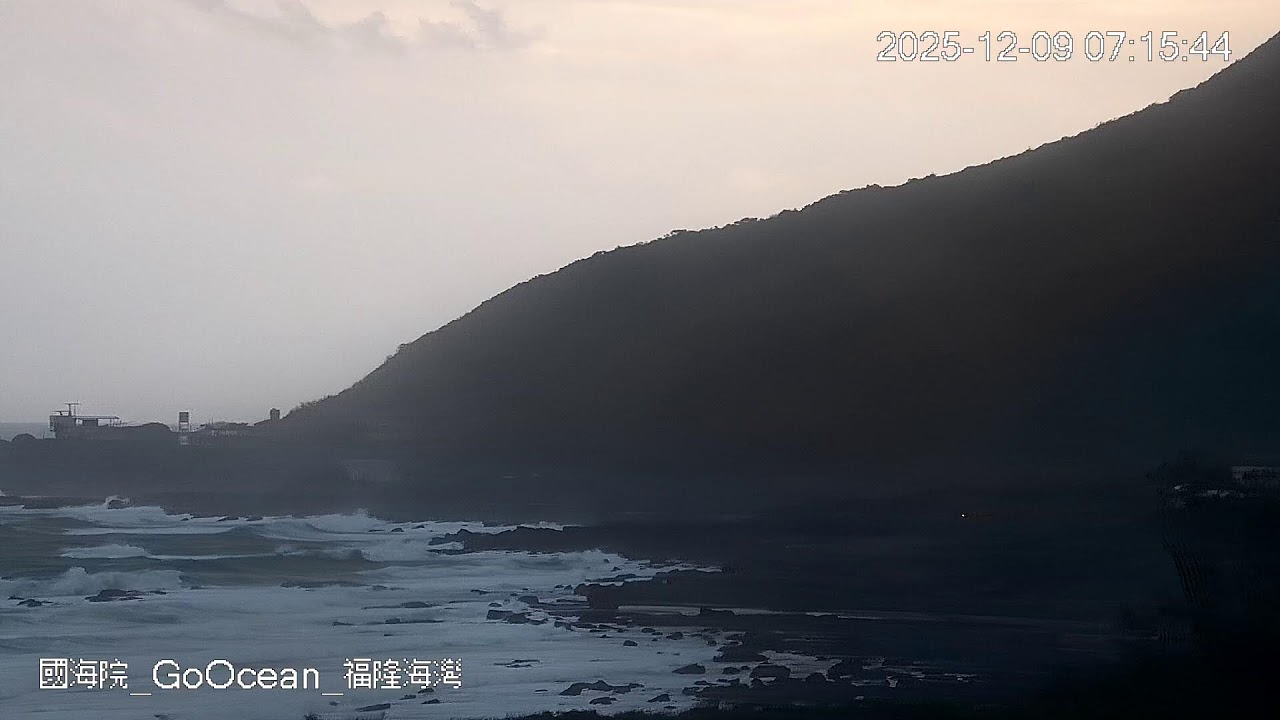 福隆海灣