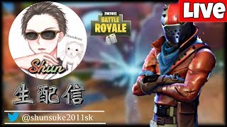 ［フォートナイト］ビクロイするまで終われません。