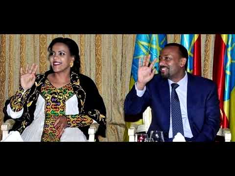 Dajanee Jaalataa - New Ethiopian Oromo Music 2023 (Official Video)